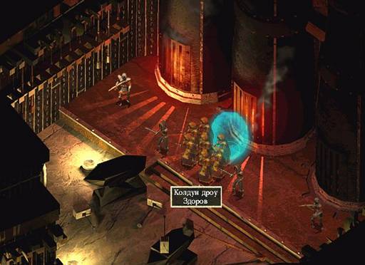Icewind Dale: Долина ледяных ветров - "Icewind Dale, Heart of Winter" - одиночное прохождение, часть третья. (Окончание.) Icewind Dale: Долина ледяных ветров - "Icewind Dale, Heart of Winter" - одиночное прохождение, часть третья. (Окончание.)